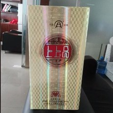 广告设计,包装装潢印刷品印刷- 咸阳鼎鑫印务有限公司