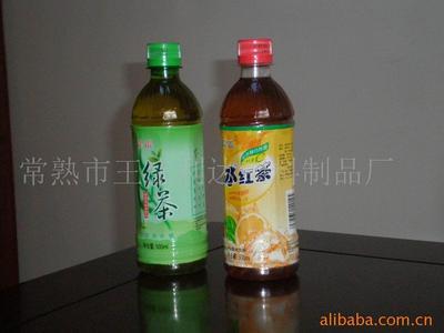 塑料套管;塑料瓶盖;塑料制品制造.加工;包装装潢印刷品印刷;_包装薄膜_中国 江苏 常熟市 尚湖镇东桥村_常熟市王庄利达塑料制品厂_